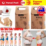 10/30/50/100PCS Perfect Detox Slimming Patch Belly Fat Effective（AU STOCK)