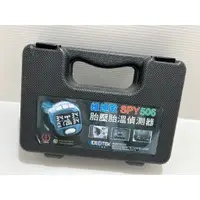 在飛比找蝦皮購物優惠-【威能汽車百貨】維迪歐 SPY506 胎溫偵測器