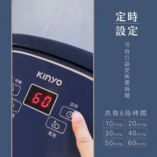 【KINYO】智能控溫氣泡足浴機/泡腳機(按摩/氣泡SPA IFM-6002)