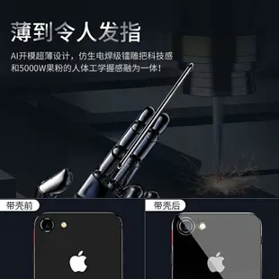 適用于蘋果6splus手機殼iphone6s鏡頭透明6plus硅6p全包6sp防摔i6r全包邊軟殼ip6ps/ipone六puls/spuls保護套