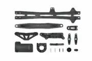 Tamiya - TT-01 Type E D Parts, Upper Deck (51319) F/S w/Tracking# New from Japan