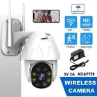 1080P HD Wireless Camera Security Camera System Outdoor Home Wifi Night Vision