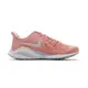 Nike Wmns Air Zoom Vomero 14 女鞋 粉紅 氣墊 慢跑鞋 AH7858-601