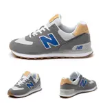 QUALITY SNEAKERS - NEW BALANCE ML574NE2 574 灰色 藍 麂皮 復古 慢跑鞋