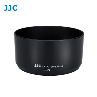 JJC 遮光罩 HB-77 NIKON 70-300鏡頭 用