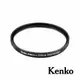 Kenko PRO1D Lotus 保護鏡 62mm 正成公司貨