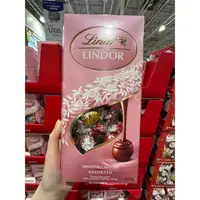 在飛比找蝦皮購物優惠-[高雄可面交] Lindt Lindor 綜合巧克力 粉紅限