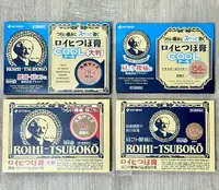 在飛比找樂天市場購物網優惠-日本Roihi-Tsuboko