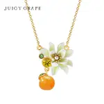 【今日優選】JUICY GRAPE柑橘梔子花項鏈女夏琺瑯花朵橘子飾品可愛甜美鎖骨鏈