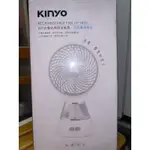 KINYO 耐嘉 8吋充電式照明涼風扇 (CF-5800) USB靜音桌立風扇 無線風扇 桌扇 循環扇 夏日必備 登山