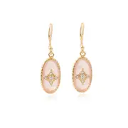 Maira Earrings in Sterling Silver with Rose Quartz Stone - matt Finish Jewellery in Australia