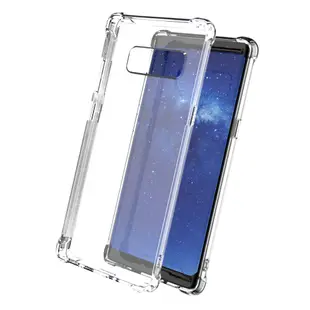 三星Note8手機殼 三星 Note8 手機殼 透明 防摔防撞 四角氣囊 手機殼-Galaxy Note 8 透明*1