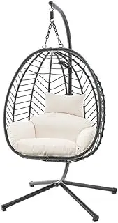 Shangri-La Mackenzie Outdoor Furniture Egg Chair (Black/Beige)