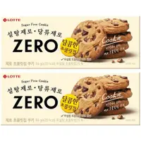 在飛比找蝦皮購物優惠-韓國🇰🇷直送 樂天 LOTTE 巧克力豆餅乾