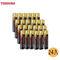 在飛比找ETMall東森購物網優惠-【TOSHIBA東芝】鹼性電池 4號AAA 24入裝 收縮包