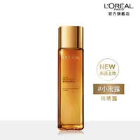 在飛比找屈臣氏網路商店優惠-L`OREAL PARIS 巴黎萊雅 巴黎萊雅金致臻顏花蜜奢