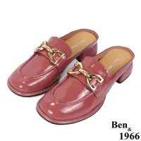 在飛比找Yahoo奇摩購物中心優惠-Ben&1966高級牛漆皮金釦粉嫩俏皮穆勒鞋-珊瑚粉(236