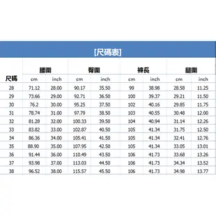 男士運動褲 M-4XL 韓版修身衛褲 彈力休閑褲 寬鬆長褲子 哈倫褲 小腳褲 慢跑褲 縮口褲 跑步褲 現貨 男生衣著