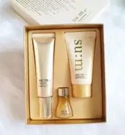 SUM37 SU:M 37 Losec Summa Lumiere Sun Protector SPF50+ PA++++ 50ml Special Set