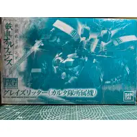 在飛比找蝦皮購物優惠-Bandai 萬代HG 1/144 GRAZE RITTER