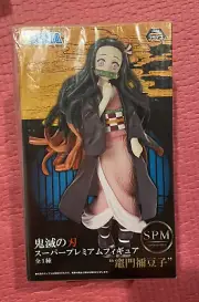 SEGA SPM Demon slayer Kimetsu no Yaiba Figure Nezuko Kamado SEALED