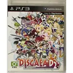 G頻道~PS3(二手A級) 魔界戰記 DISGAEA D2 (台灣代理)-日文版