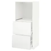 METOD high cabinet w 2 drawers for oven, white Maximera/Voxtorp matt white, 60x60x140 cm