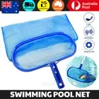 Swimming Spa Pool Clean Hot Tub Leaf Rake Scoop Cleaner Mesh Frame Skimmer Net A