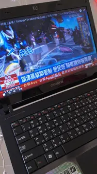 在飛比找露天拍賣優惠-二手 筆電Gigabyte Q2432A i7獨顯HD 67