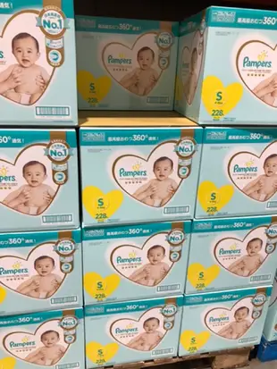 郵局免運 Costco好市多代購 黏貼款 幫寶適特級棉柔 pampers 幫寶適 紙尿褲 尿布 日本進口 一級幫