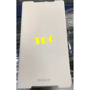 《TDC》SONY Xperia Z2 原廠時尚保護皮套【白】全新限量供應