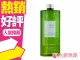 KEUNE 肯葳 SO PURE A3 玫瑰草 水潤髮浴 洗髮精 1000ML (附壓頭)◐香水綁馬尾◐