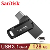 在飛比找PChome24h購物優惠-【SanDisk】Ultra Go USB Type-C 雙