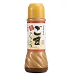 手工黃金芝麻醬405克 KINGMORI SESAME DRESSING C76482