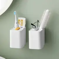 在飛比找momo購物網優惠-【自主設計】壁掛式牙刷架 磁吸式漱口杯架
