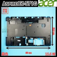 在飛比找Yahoo奇摩拍賣-7-11運費0元優惠優惠-【漾屏屋】含稅 Acer 宏碁 Aspire E1-571G