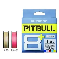 在飛比找momo購物網優惠-【SHIMANO】PITBULL 8股 PE線 150m L