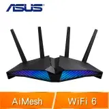 在飛比找遠傳friDay購物精選優惠-ASUS 華碩 RT-AX82U V2 雙頻 WiFi 6 