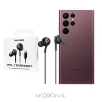 在飛比找松果購物優惠-SAMSUNG三星 原廠 S23系列 AKG Type C耳