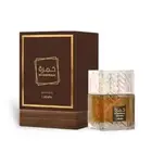 Lattafa Khamrah Qahwa - EDP - Volume: 100 ml