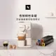 【Nespresso】膠囊咖啡機 Lattissima One(訂製咖啡時光50顆組)