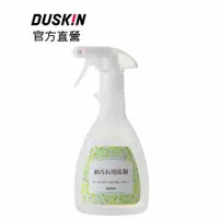 在飛比找蝦皮商城優惠-【DUSKIN樂清】廚房油污清潔劑500ml