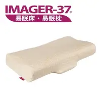 在飛比找PChome24h購物優惠-IMAGER-37 易眠枕 易眠枕QM型 (單入)