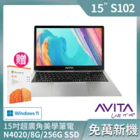 在飛比找momo購物網優惠-【AVITA】M365超值組★SATUS S102 15.6