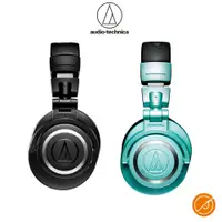 在飛比找蝦皮商城優惠-audio-technica 鐵三角 ATH-M50xBT2