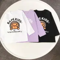 在飛比找Yahoo!奇摩拍賣優惠-日本BAPE KIDS潮牌MILO卡通猴子頭秋装男童女童装纯