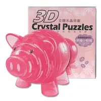 在飛比找博客來優惠-3D Crystal Puzzles 幸福小粉豬 立體水晶拼