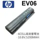 EV06 高品質 電池 HSTNN-IB73 HSTNN-IB79 HSTNN-LB72 HSTNN (9.3折)