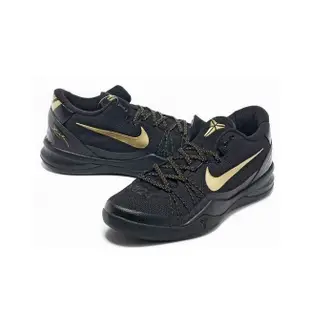 Kobe 8 Elite  Black Gold 黑金精英 ZK8 科比8代 男子實戰耐磨籃球鞋603269-100