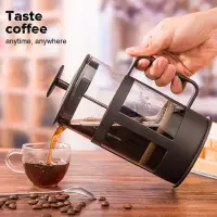 在飛比找蝦皮購物優惠-600ML Coffee press gift set Fr